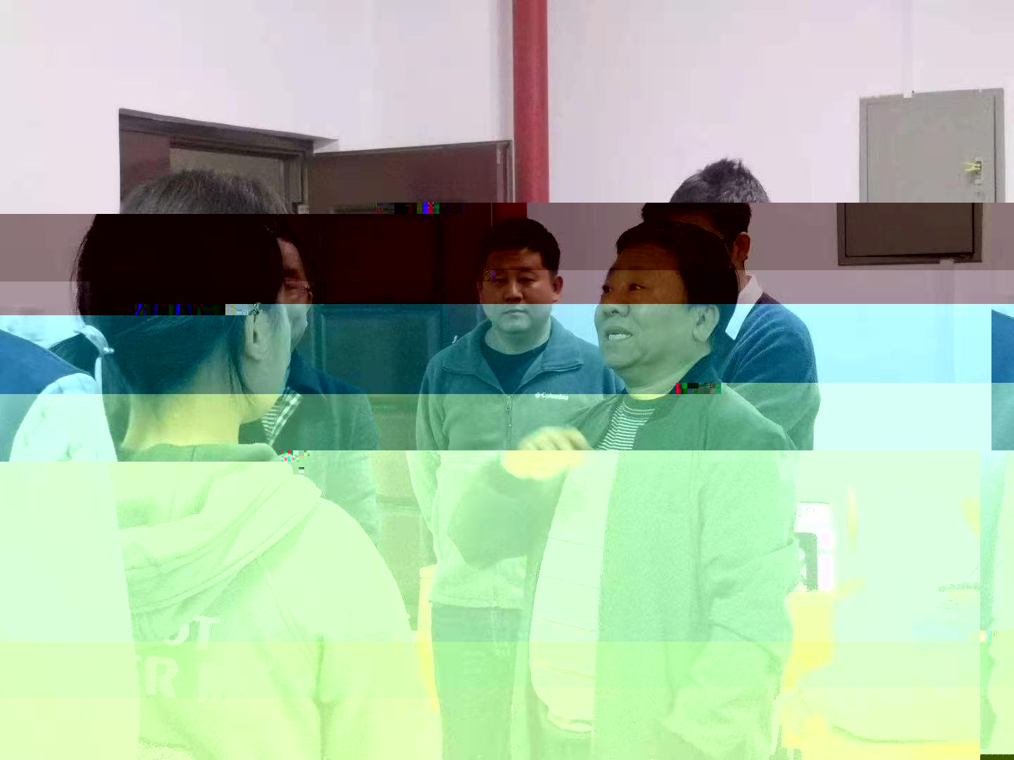 1D4EA
