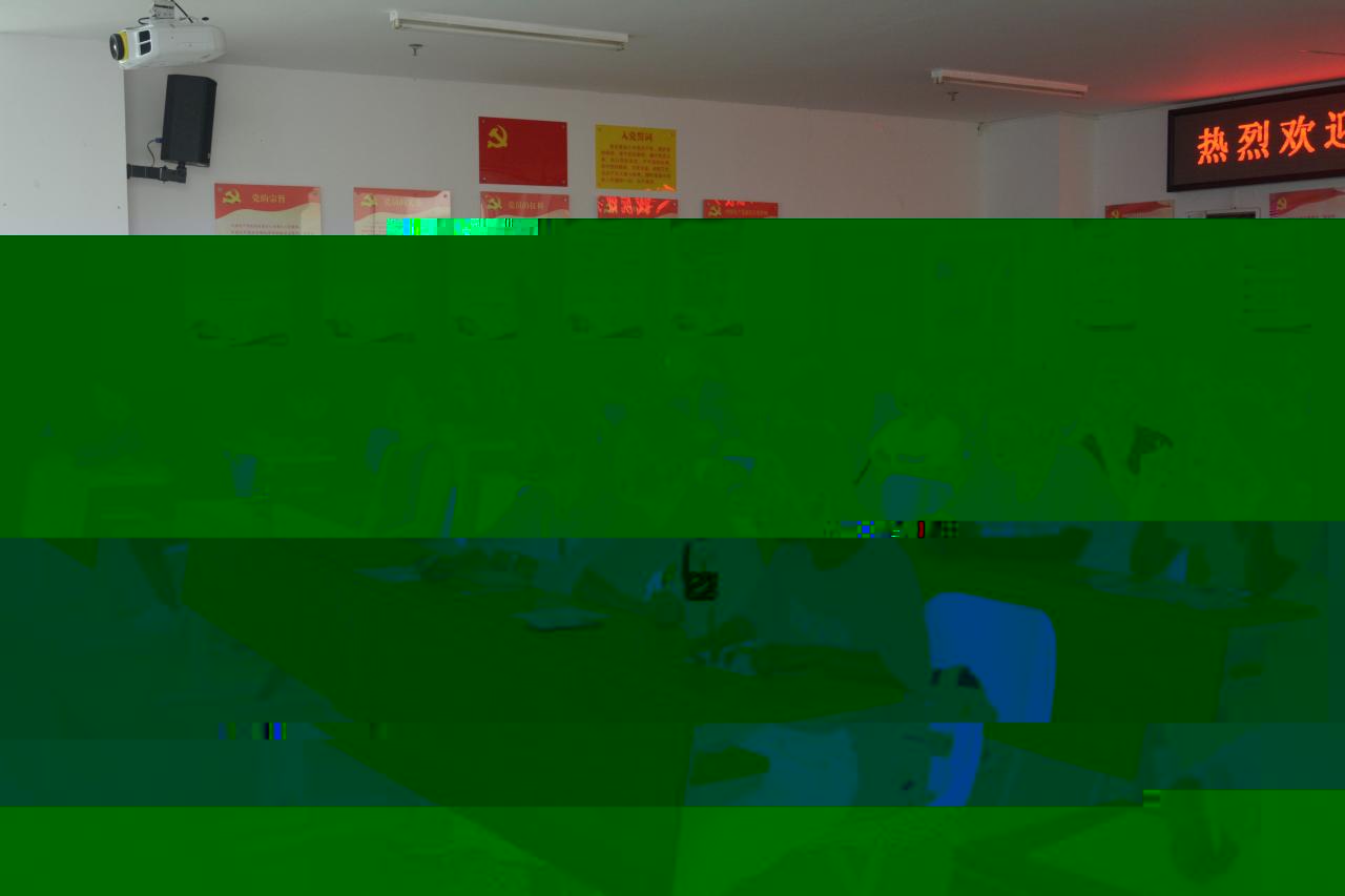1B7F9
