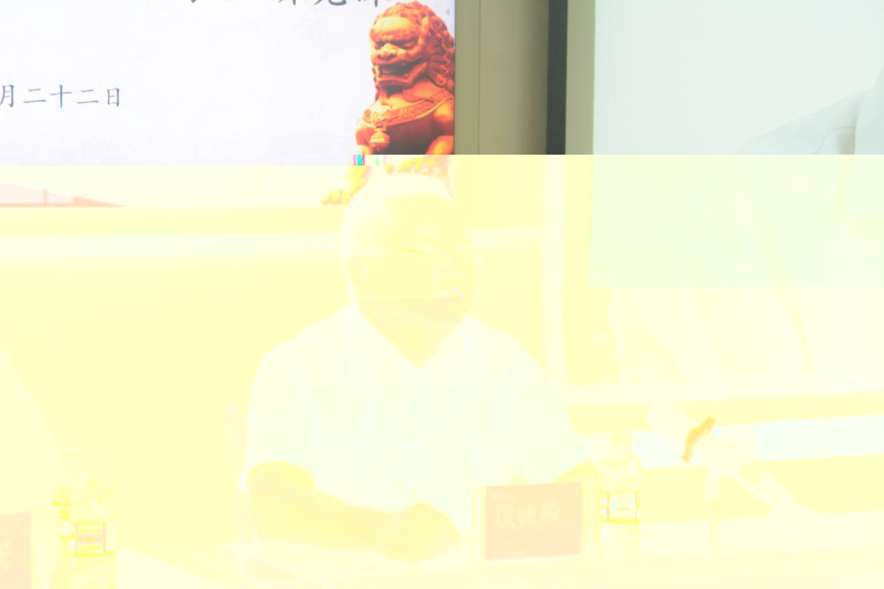 10DFF