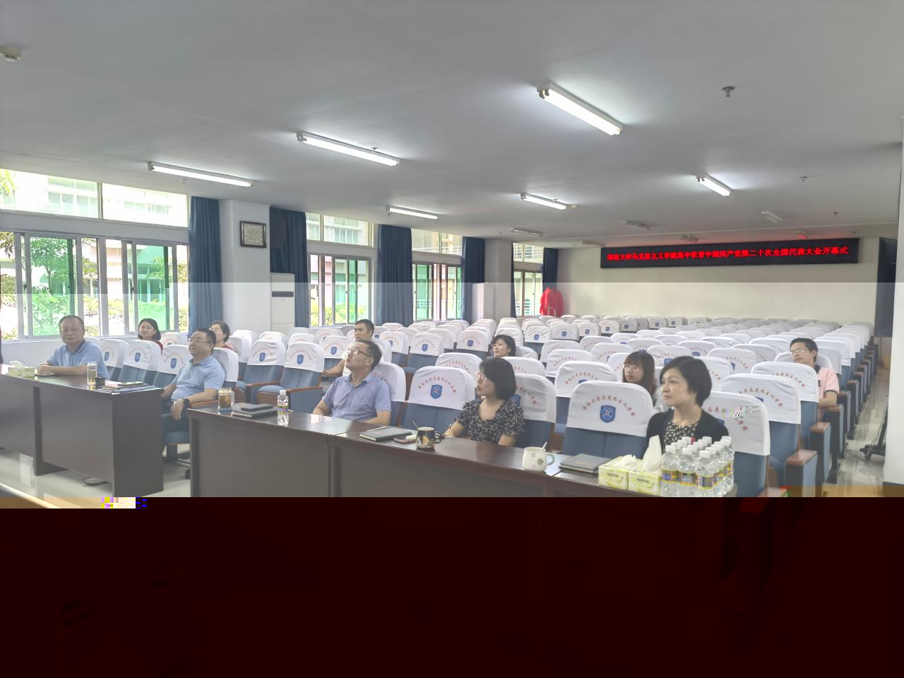 undefined undefined