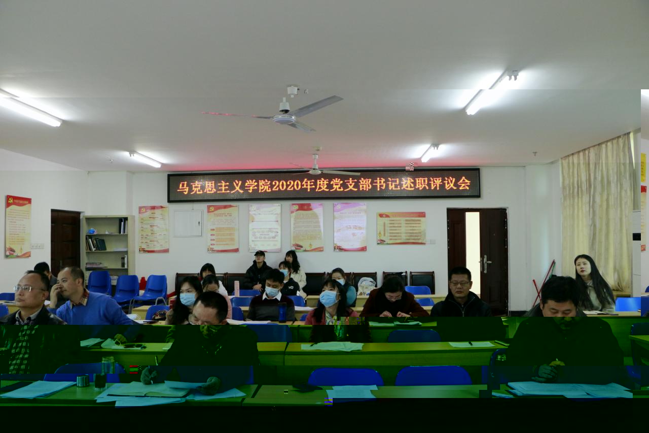 19A71