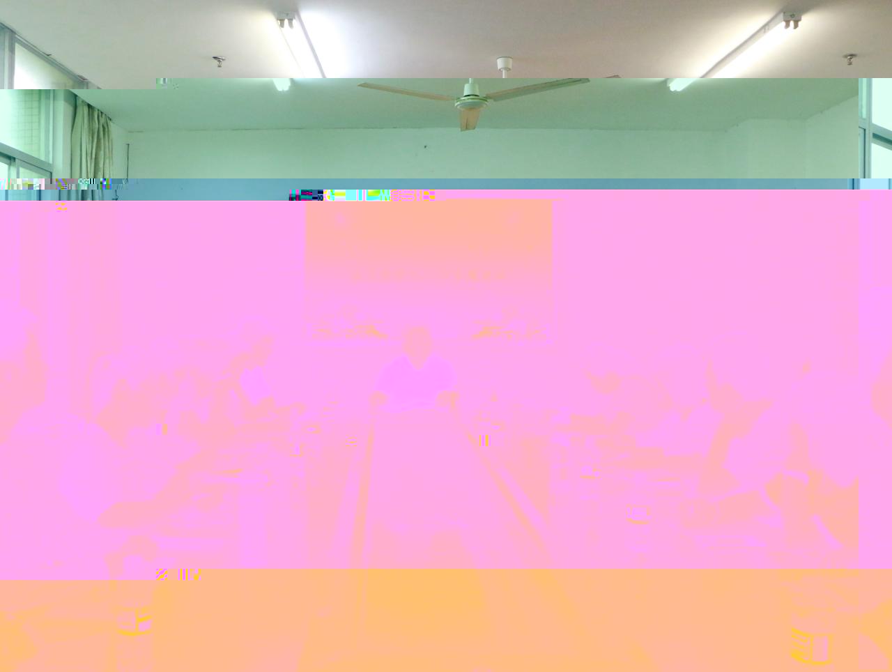 1E470