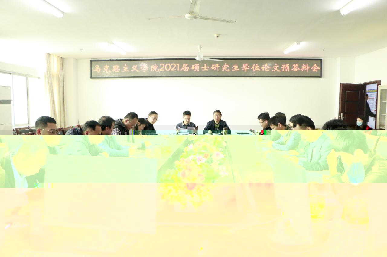 1C2DD