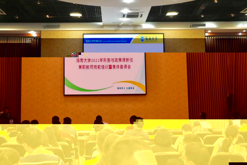 微信圖片_20210420201801