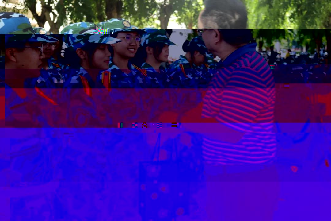 1F194