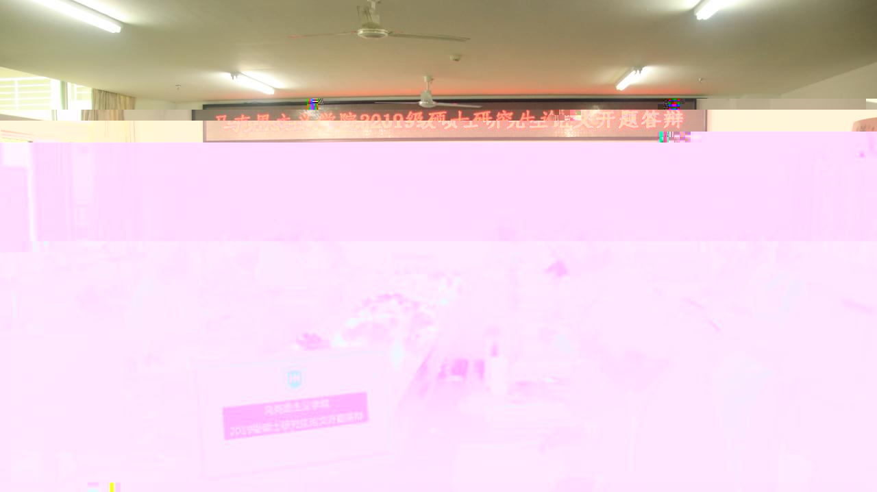 16D0C